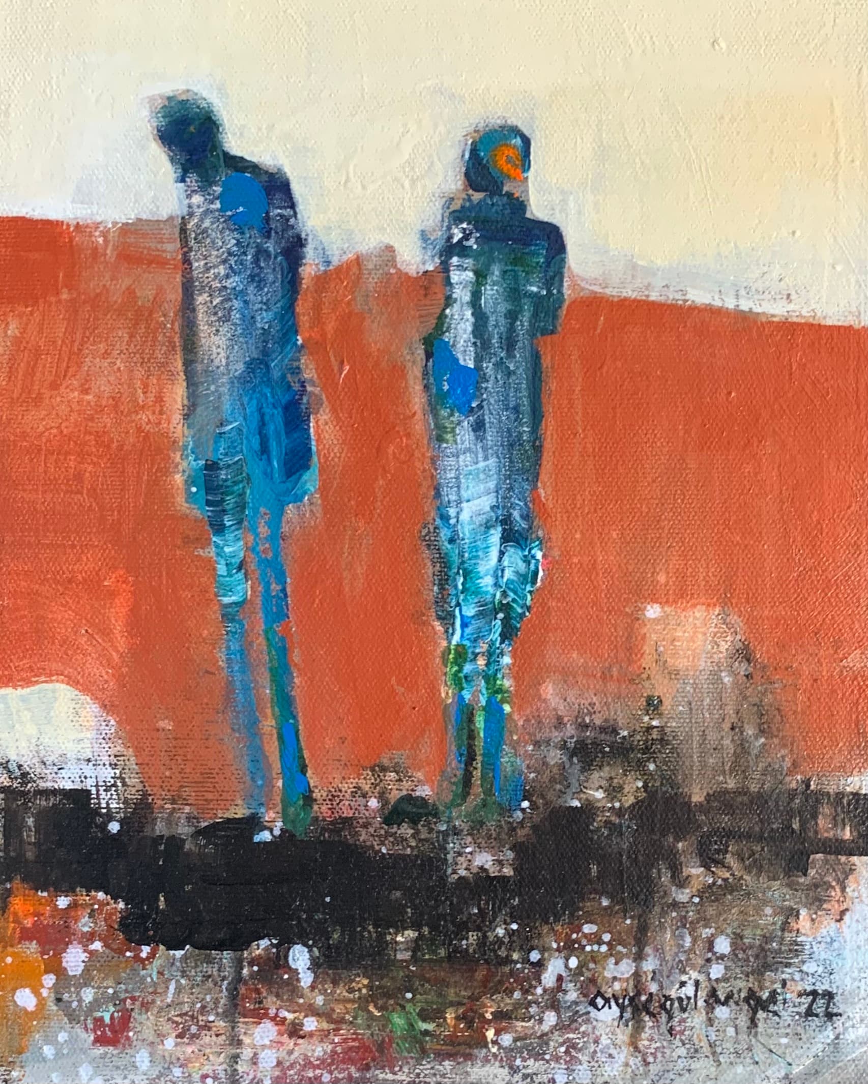 TÜAB 20x25